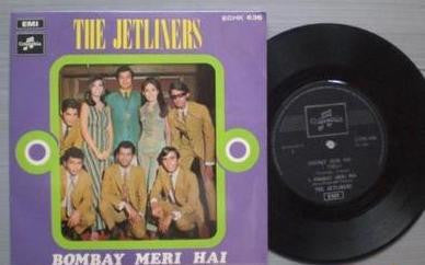 Bombay Meri Hai
