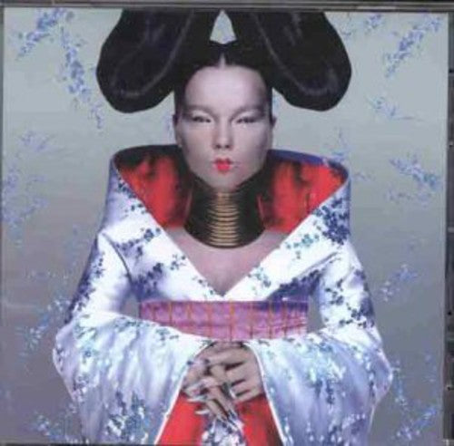 Homogenic