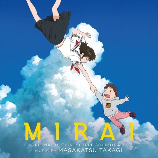 Mirai (Original Motion Picture Soundtrack)