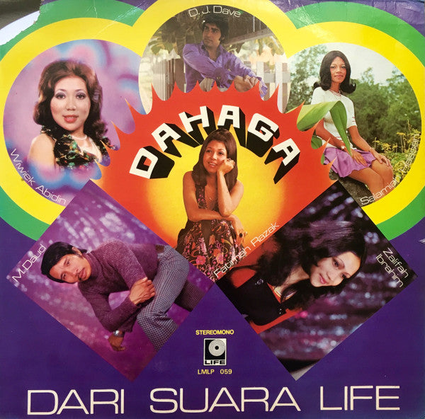 Dahaga - Dari Suara Life